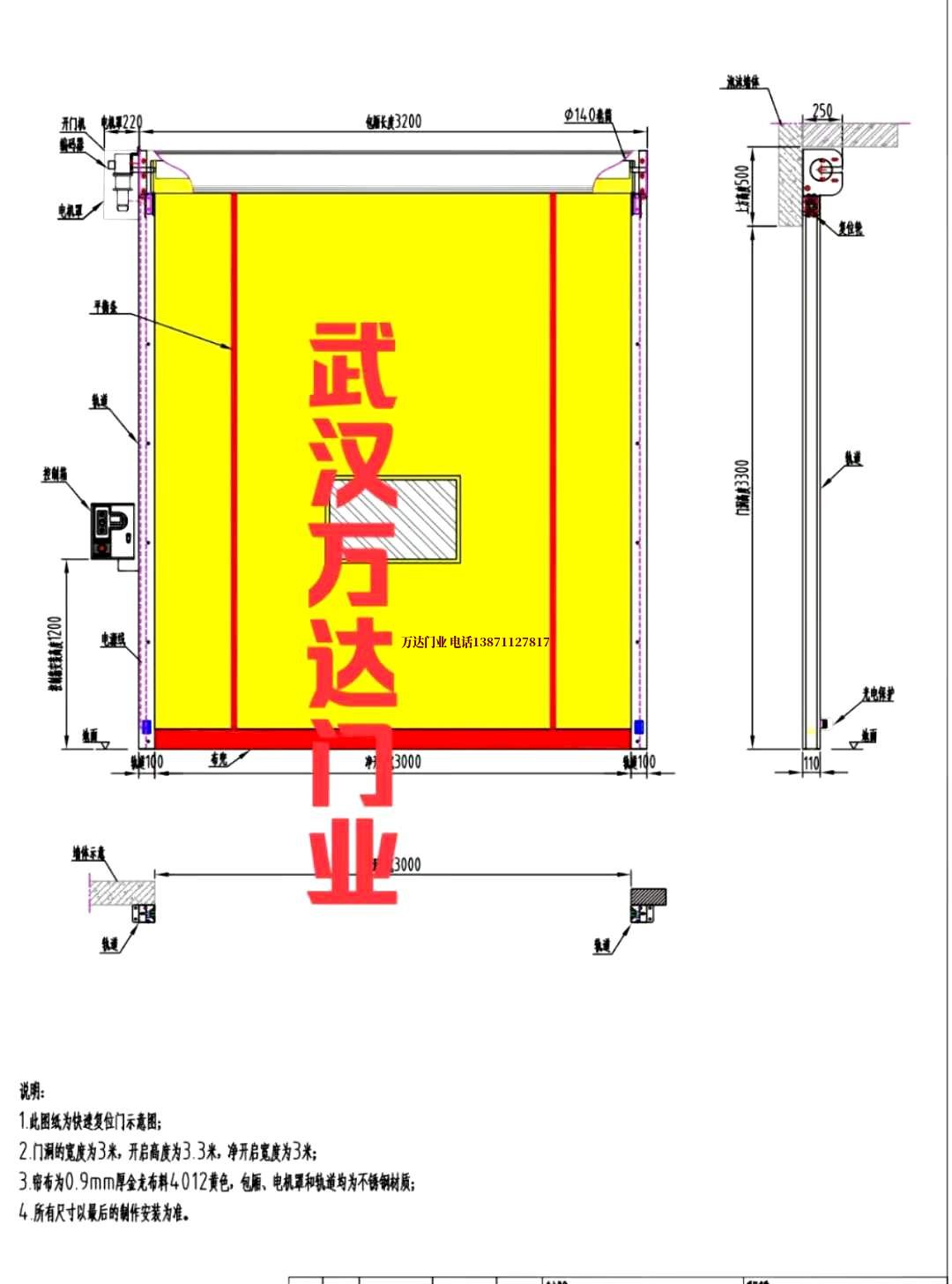 油田曲阜管道清洗.jpg